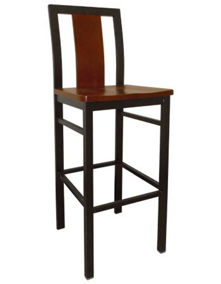 Picture of ERP-140-BS Center Slat Metal Barstool