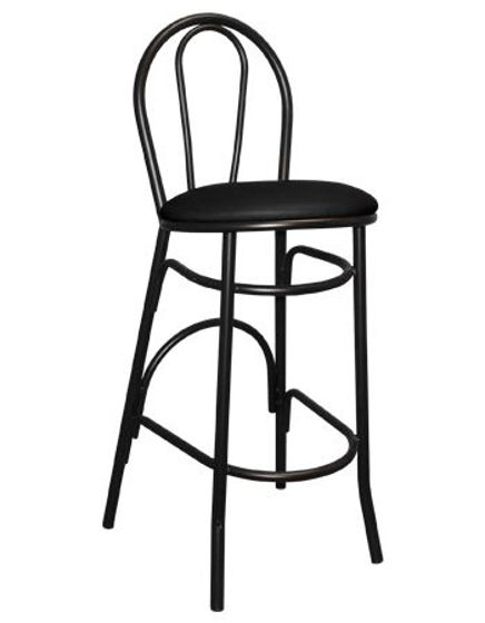 Picture of ERP-123-BS Arc Tube Metal Barstool