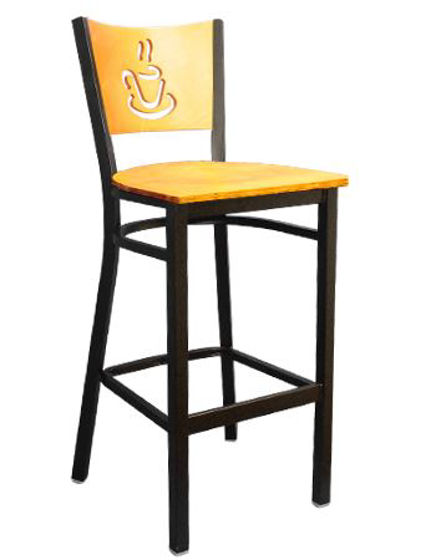 Picture of ERP-167-BS Coffee Metal Barstool