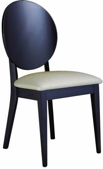 Picture of MJ-112 Mingja Classic 3 Side Chair  