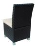 Picture of MJ-566 Mingja Upscale Aluminum Side Chair with PVC wicker