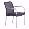 Picture of EMU RITA ARM DINING CHAIR 05-44 Aluminum / Espresso Wicker