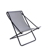 Picture of EMU VETTA FOLDING LOUNGE CHAIR