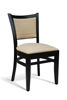 Picture of GAR FURNITURE 225 SERIES BAR CHAIR