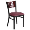 HERCULES Series Black Cutout Back Metal Restaurant Chair - Mahogany Wood Back, Burgundy Vinyl Seat XU-DG-60117-MAH-BURV-GG