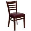 HERCULES Series Ladder Back Mahogany Wood Restaurant Chair - Burgundy Vinyl Seat XU-DGW0005LAD-MAH-BURV-GG