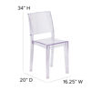 Phantom Series Transparent Stacking Side Chair FH-121-APC-GG