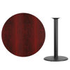 42'' Round Mahogany Laminate Table Top with 24'' Round Bar Height Table Base XU-RD-42-MAHTB-TR24B-GG