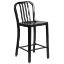 Commercial Grade 24" High Black Metal Indoor-Outdoor Counter Height Stool with Vertical Slat Back CH-61200-24-BK-GG